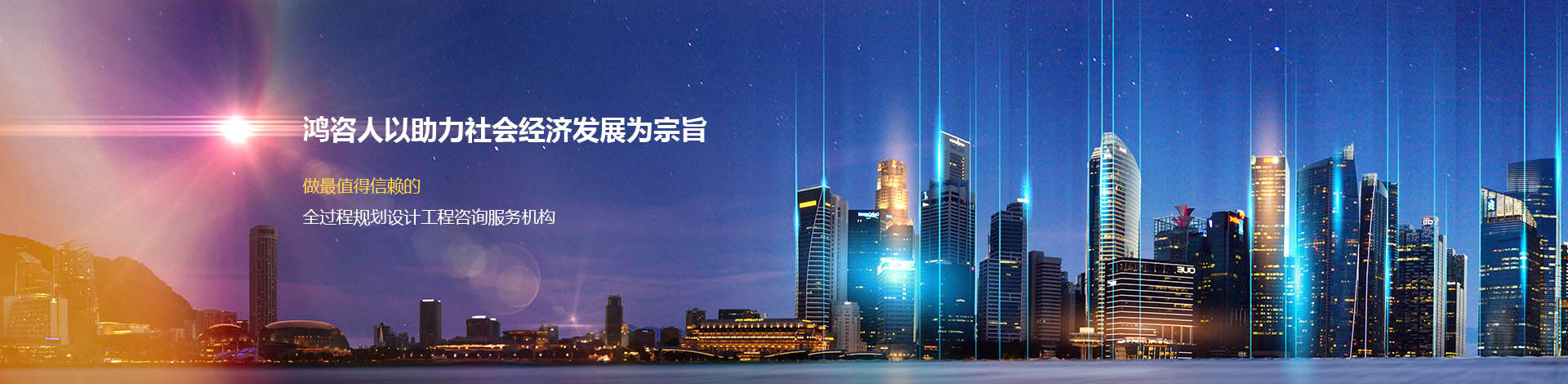 沖床生產(chǎn)(chǎn)車(chē)間